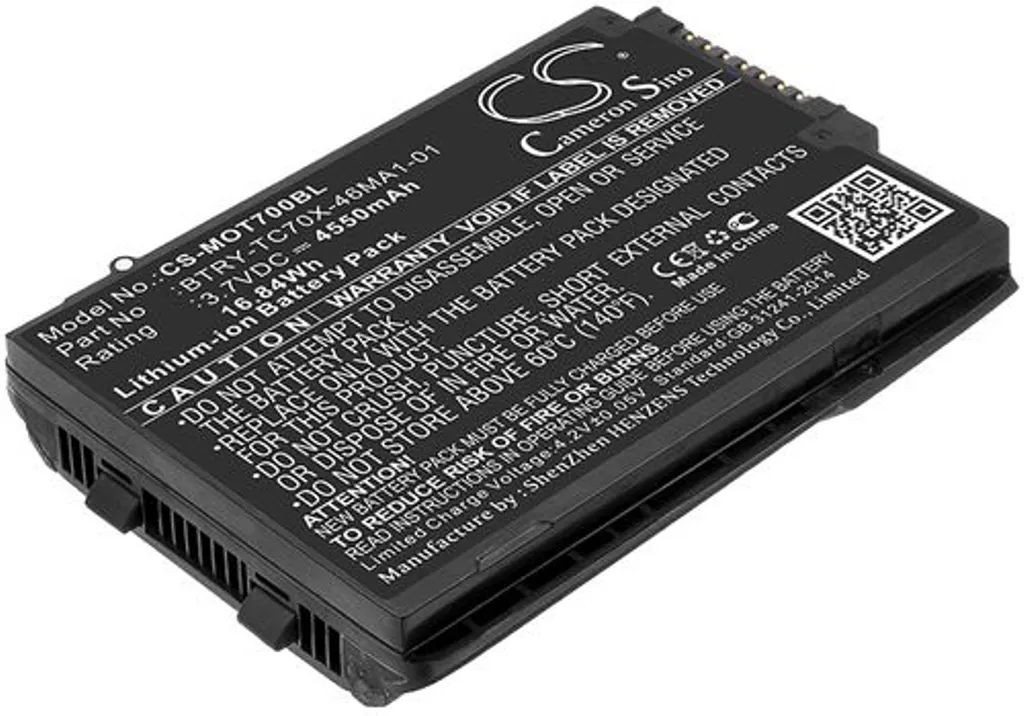 Batteri til Motorola TC75BH, 3,7, 4550mAh v:2526006
