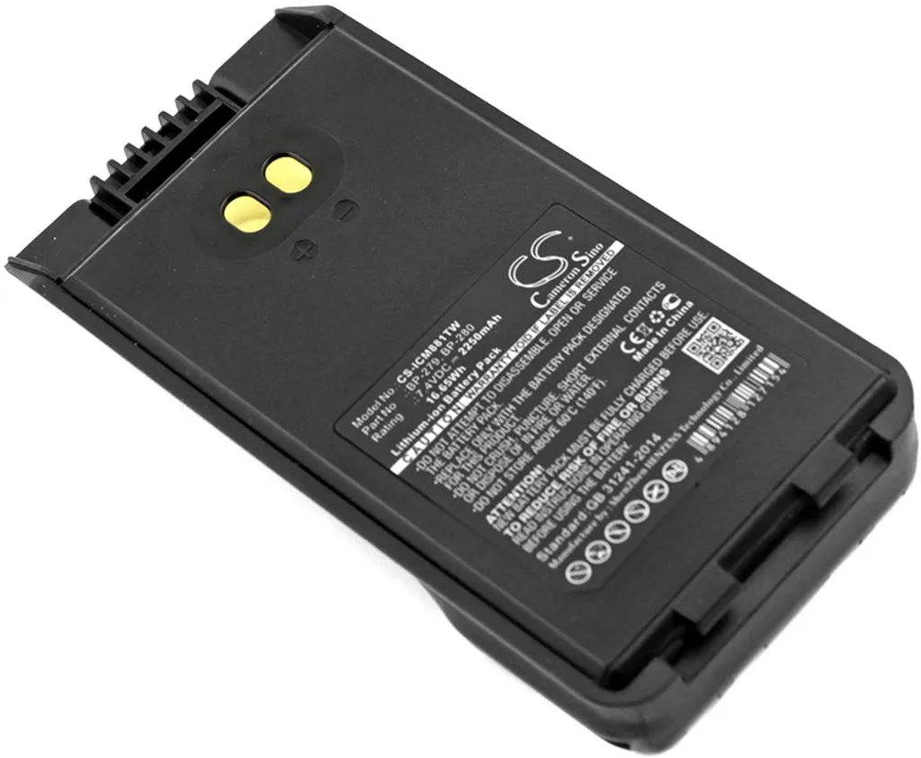 Batteri til Icom IC-F2000D, 7.4V, 2250 mAh v:1348615