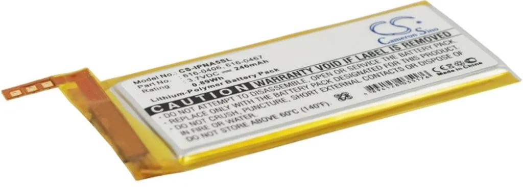 Batteri til Apple iPod Nano 5th, 3.7V, 240 mAh v:6729955