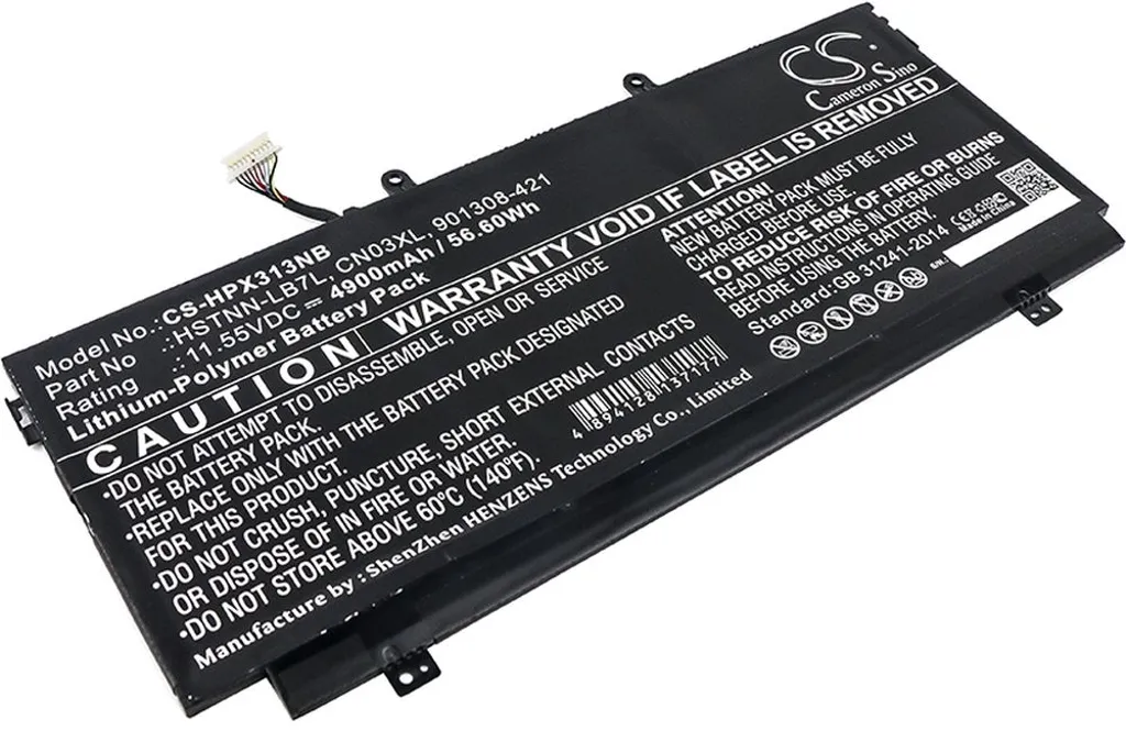 Batteri til HP Envy 13-AB002NF, 11,55V, 4900mAh v:4418510