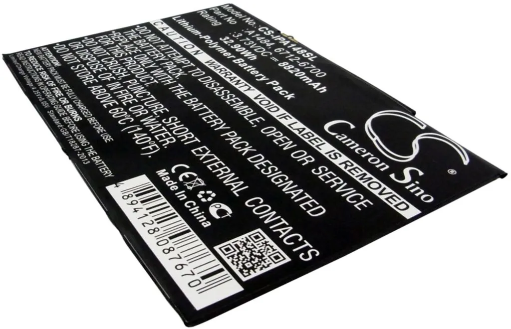 Batteri til Apple MF026LL/A, 3,73V, 8820mAh v:7754125