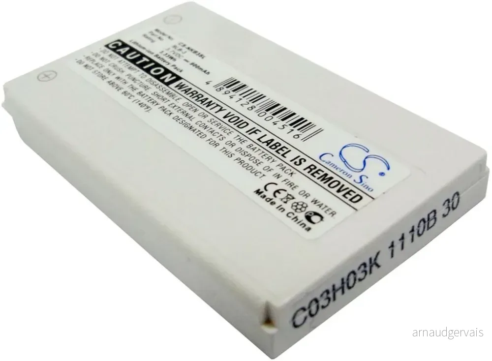 Batteri til Nokia 8260, 3.7V, 900 mAh v:6732952