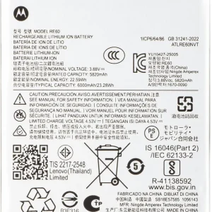 Motorola Edge 60 Pro (RE60) Batteri 6000mAh v:4291623