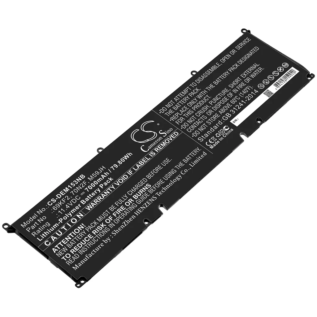 Batteri til XPS 15 9500, 11.4V, 7000mAh v:7842672