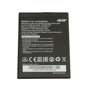 ACER-batteri Li-Ion, 2000mAh hovedstrøm v:7053131 ACER-batteri Li-Ion, 2000mAh hovedstrøm v:7053131