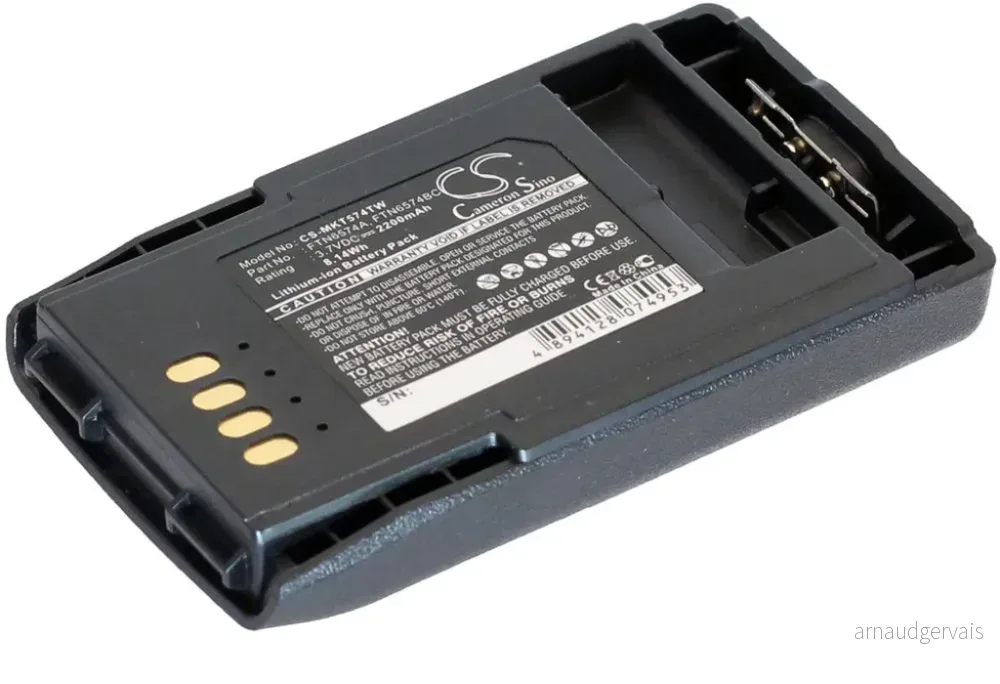 Batteri til PMNN4351B for Komradio, 3.7V, 2200 mAh v:9466217