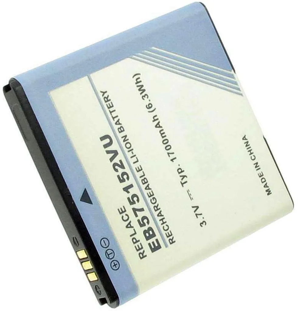 Batteri til Samsung SGH-1897 Vibrant, 3.6V (3.7V), 1700 mAh v:7160960