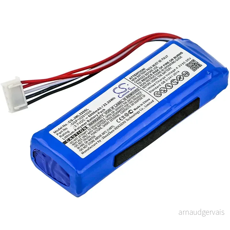 Batteri til GSP1029102A for JBL, 3.7V, 6000 mAh v:2929090