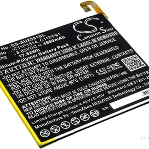 Batteri til 0B200-01970000 for Asus, 3.85V, 4550 mAh v:4217875 Batteri til 0B200-01970000 for Asus, 3.85V, 4550 mAh v:4217875
