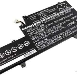 Batteri til 863167-1B1 for HP, 11,55V, 4900mAh v:4263674 Batteri til 863167-1B1 for HP, 11,55V, 4900mAh v:4263674