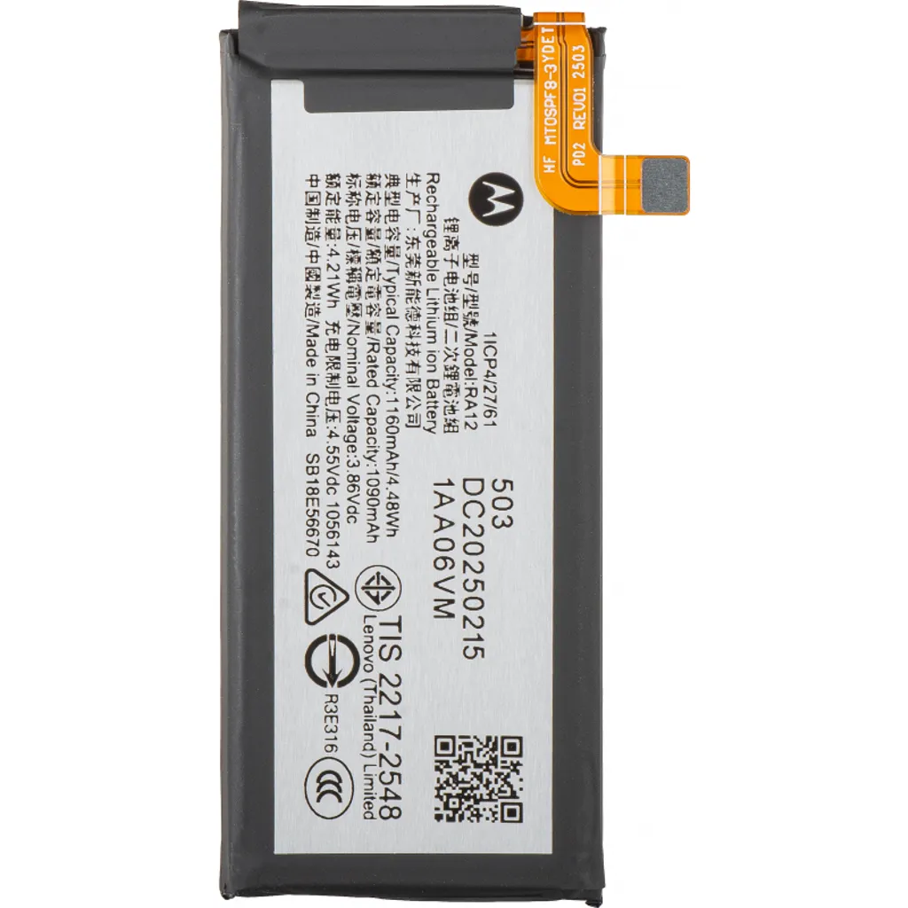 Motorola Razr 60 Sub Batteri RS13 Original v:4145688