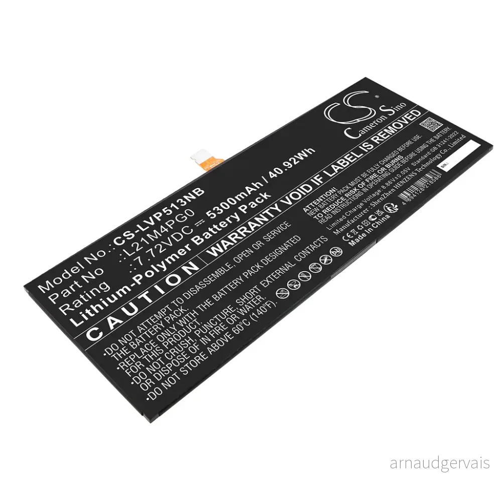 Batteri til IdeaPad Duet 5 Chromebook 13Q7C6 82QS002LTW, 7.72V, 5300mAh v:6983591