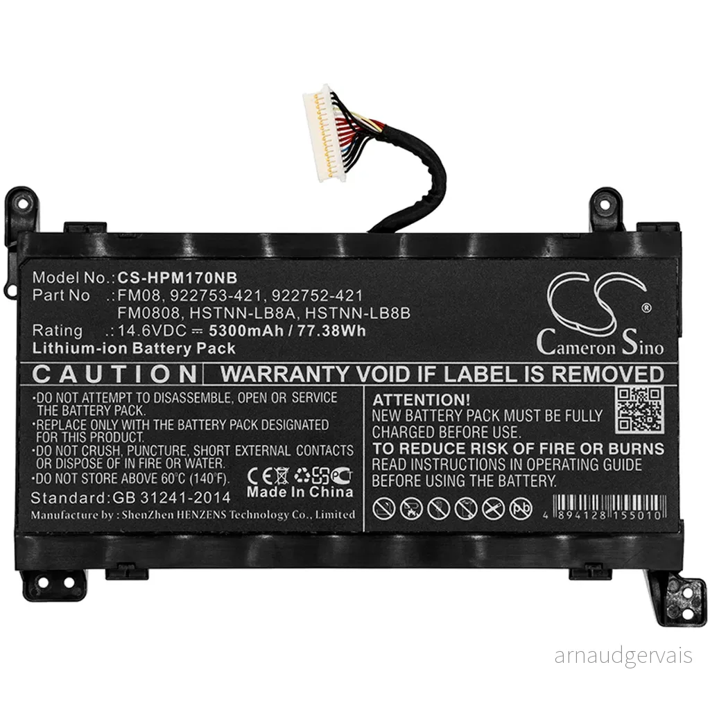 Batteri til Omen 17-AN112NF, 14.6V, 5300mAh v:9458389
