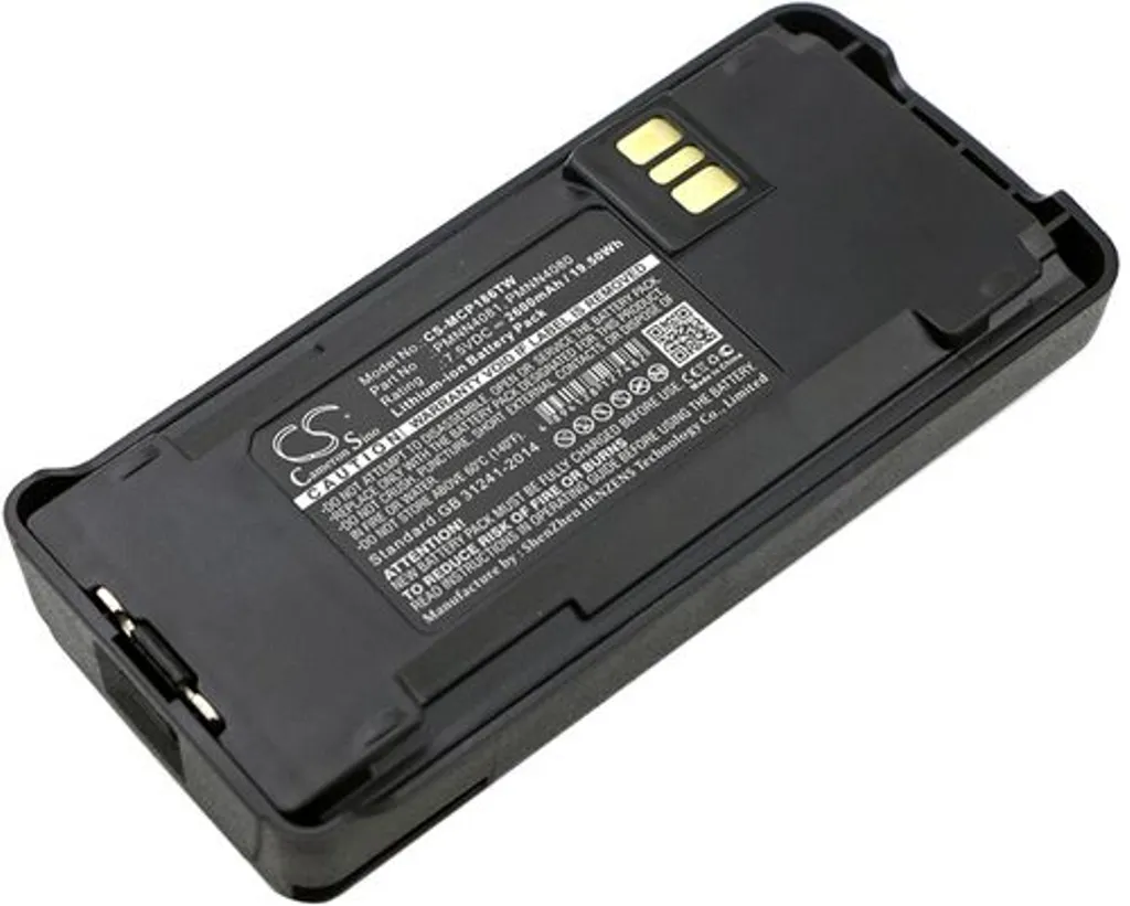 Batteri til PMNN4476A for Motorola, 7,5V, 2600mAh v:1899295