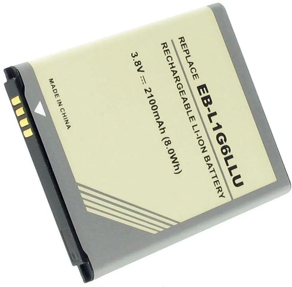 Batteri til Uscellular Galaxy SIII, 3.8V, 2100 mAh v:2869220