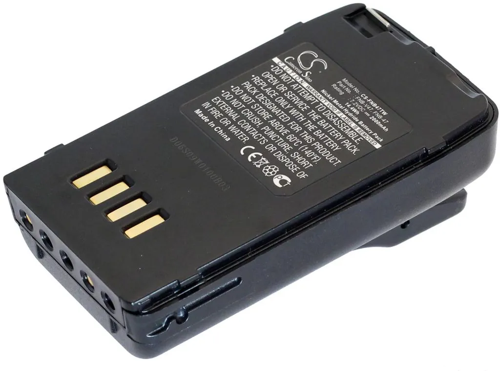 Batteri til Yaesu FT40R, 7.2V, 2000 mAh v:4440917