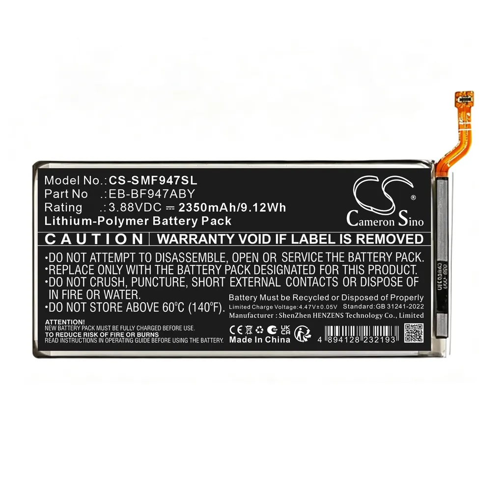 Batteri til SM-W9024, 3.88V, 2350mAh v:6567770