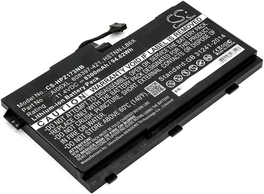 Batteri til Hp ZBook 17 G3(2QY22EC), 11.4V, 8300 mAh v:6303459