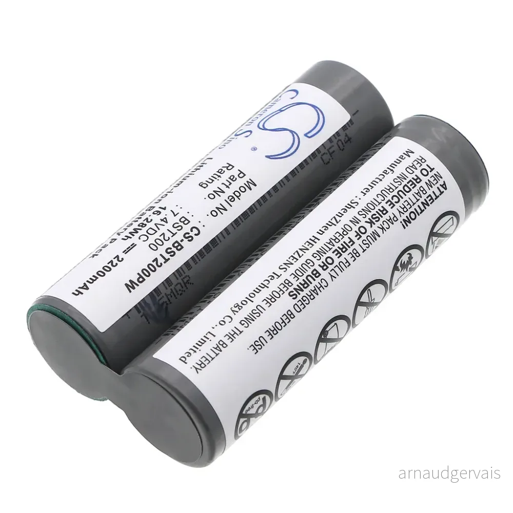 Batteri til Einhell Hedge trimmer, 7.4V, 2200 mAh v:8101091