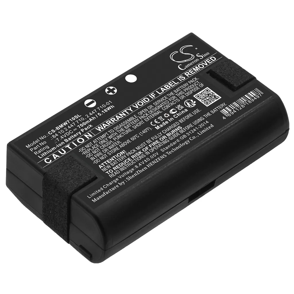 Batteri til 2018 Mini MINI F55 Cooper, 7.4V, 700mAh v:5936023