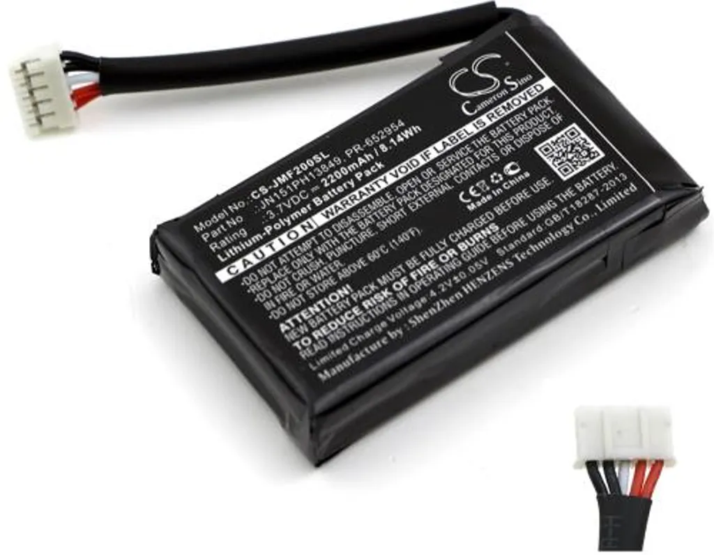 Batteri til JN151PH13849 for JBL, 3.7V, 2200 mAh v:5104527