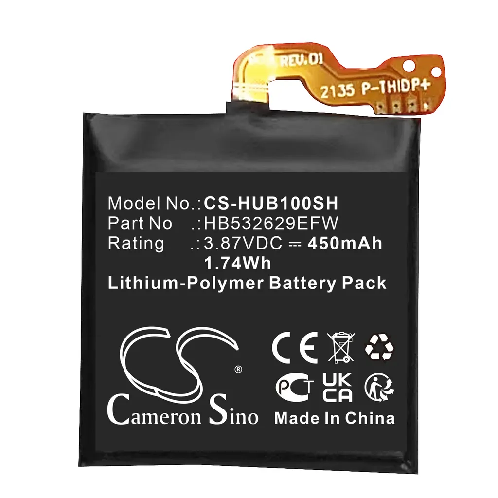 Batteri til HB532629EFW for , 3.87, 450mAh v:1241197