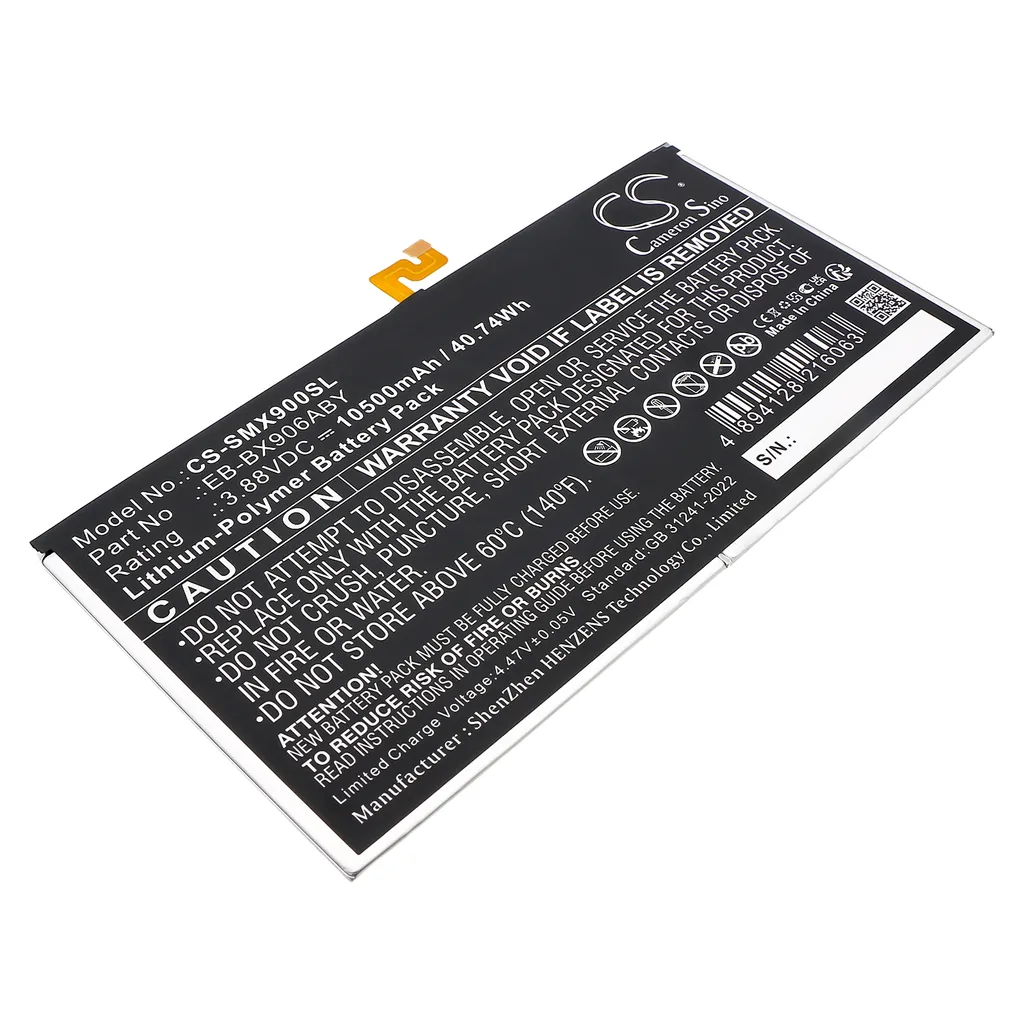 Batteri til Samsung Galaxy Tab S8 Ultra osv v:5222668