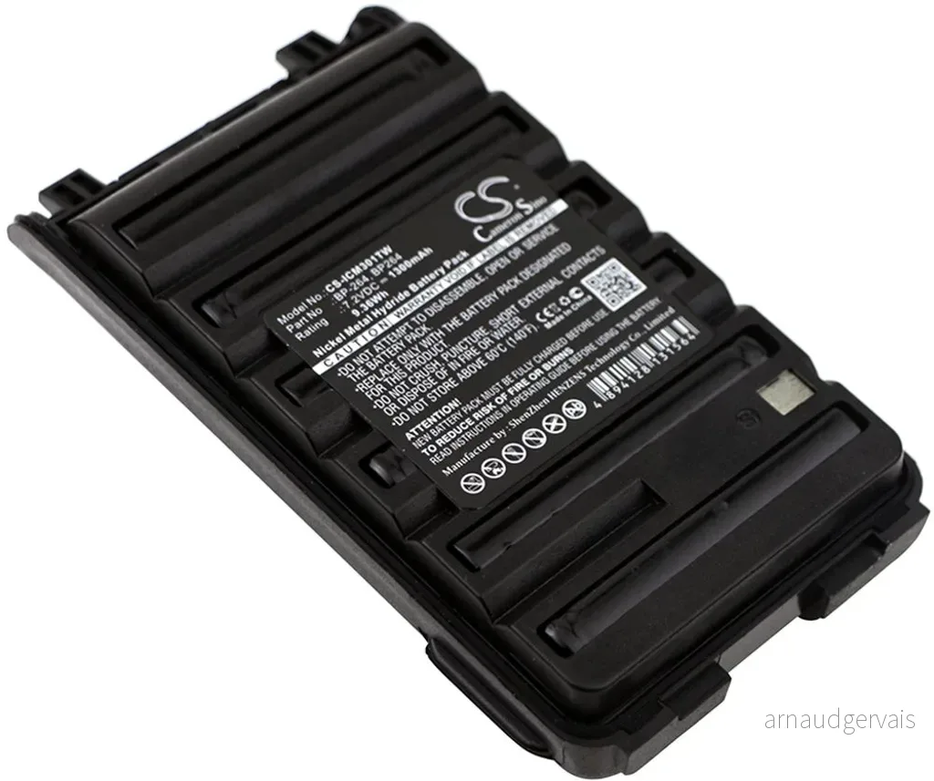 Batteri til Icom IC-U8, 7.2V, 1300 mAh v:4219218