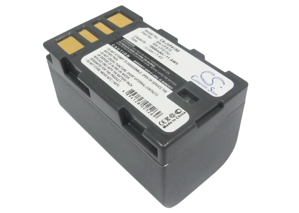 Batteri til JVC GZ-HD300AEK, 7,2 (7,4)V, 1600mAh v:5946624
