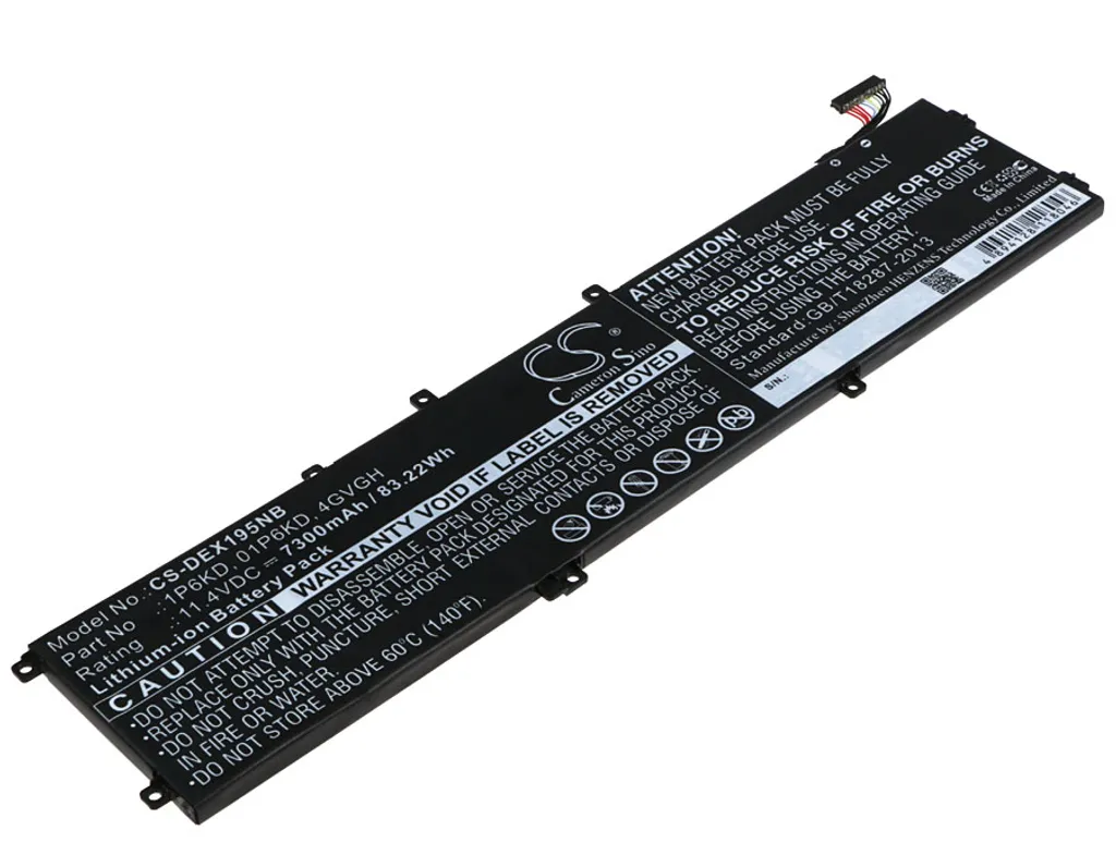 Batteri til 4GVGH for , 11,4V, 7300mAh v:3885296